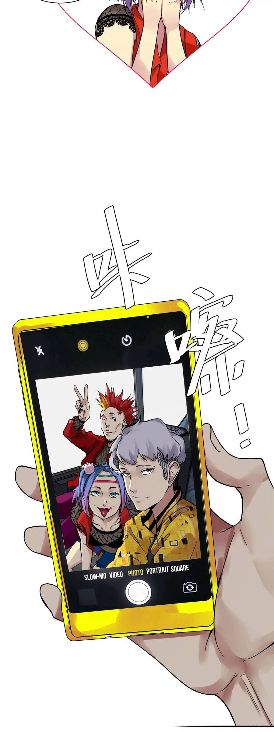 Trinh Thám Vlog Chapter 14 - 28