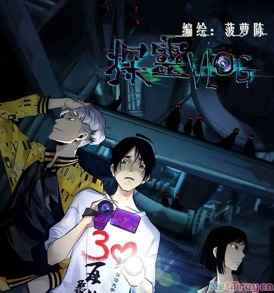 Trinh Thám Vlog Chapter 18 - 1