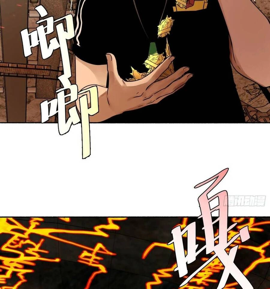 Trinh Thám Vlog Chapter 23 - 63