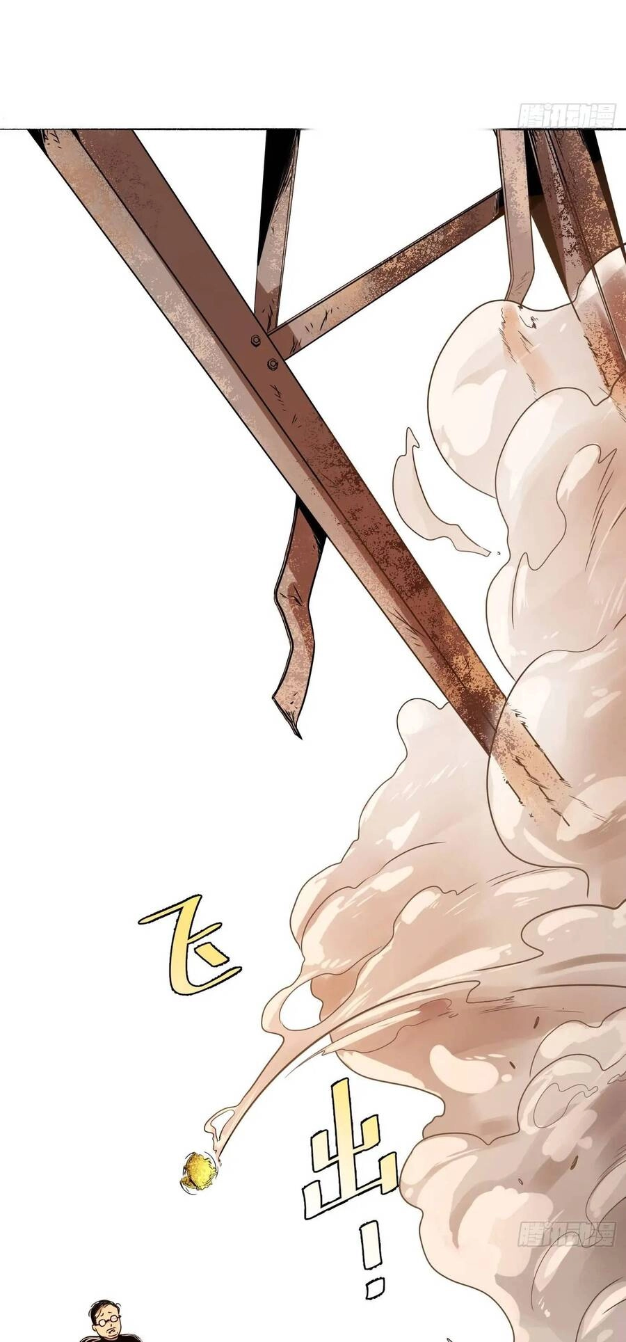 Trinh Thám Vlog Chapter 24 - 10