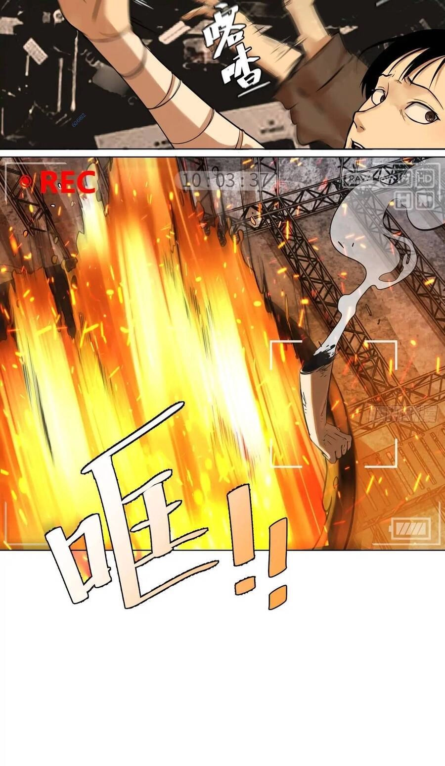 Trinh Thám Vlog Chapter 24 - 16