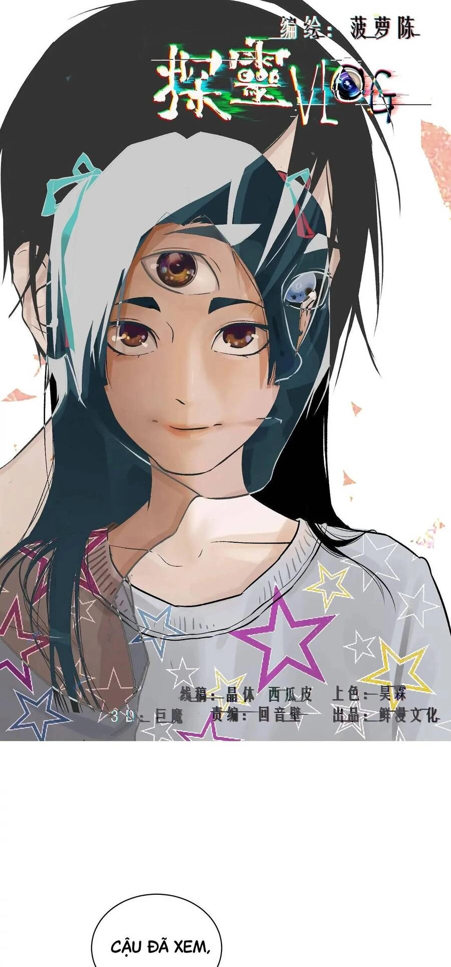 Trinh Thám Vlog Chapter 26 - 1