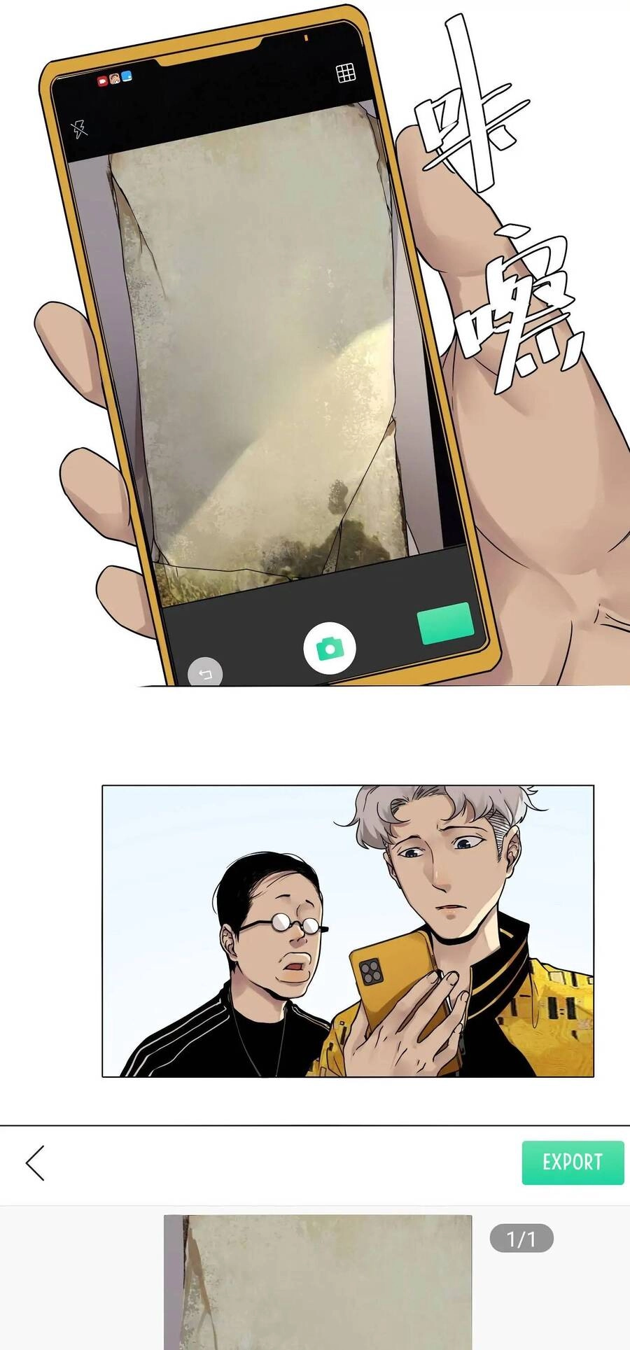 Trinh Thám Vlog Chapter 27 - 28