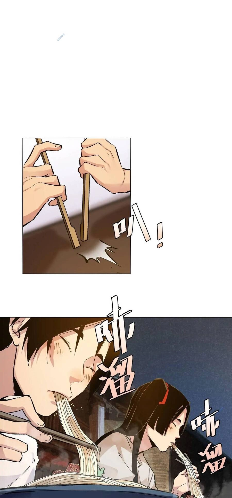 Trinh Thám Vlog Chapter 29 - 5