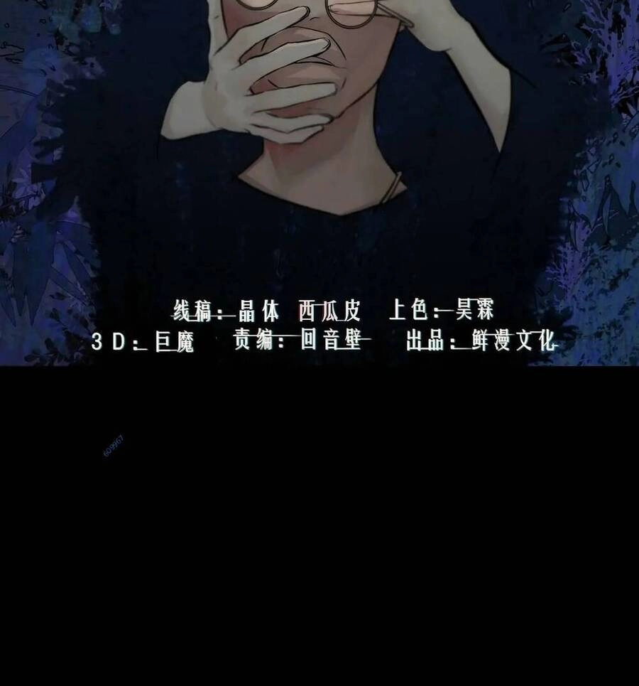 Trinh Thám Vlog Chapter 34 - 2