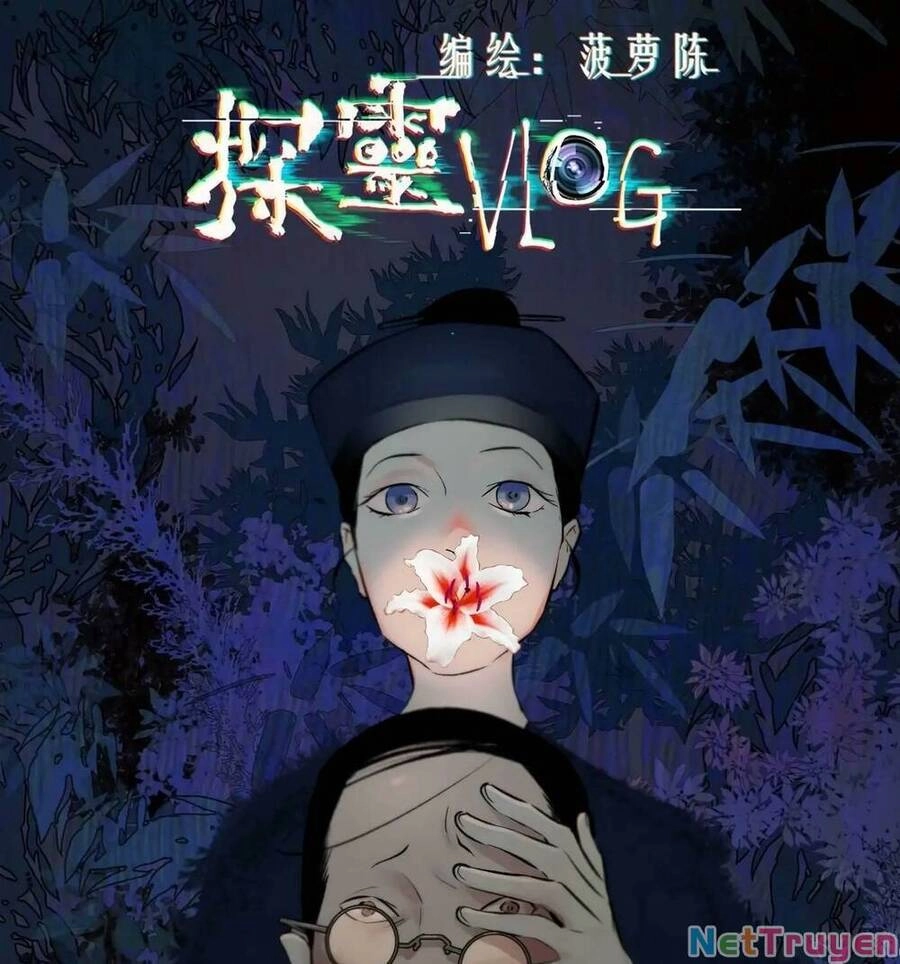 Trinh Thám Vlog Chapter 39 - 1