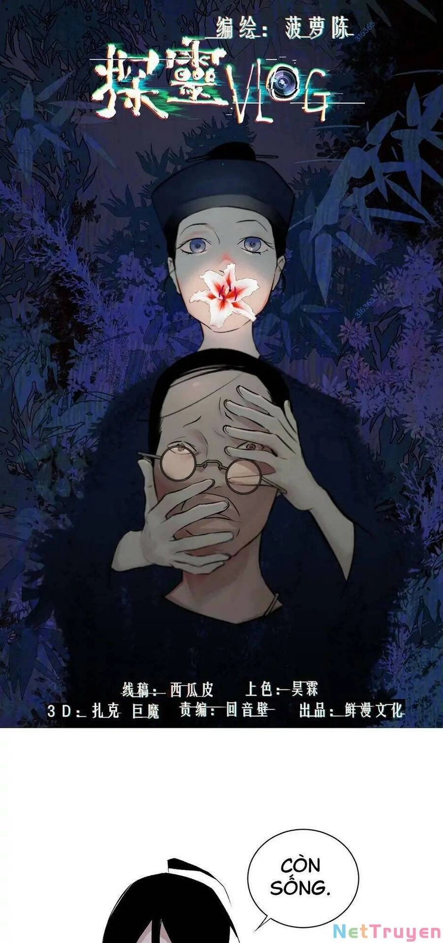 Trinh Thám Vlog Chapter 50 - 1