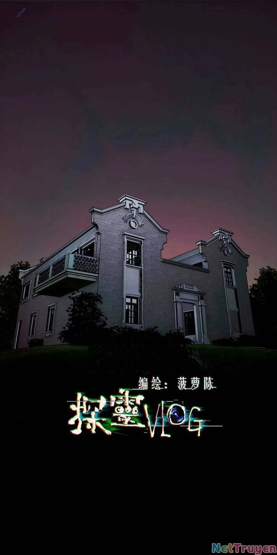 Trinh Thám Vlog Chapter 52 - 1