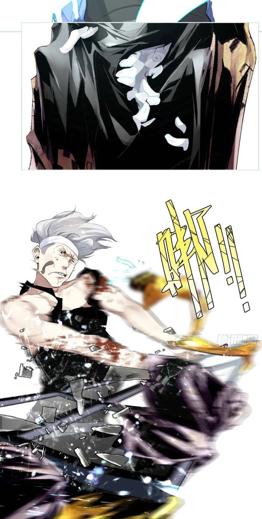 Trinh Thám Vlog Chapter 58 - 7