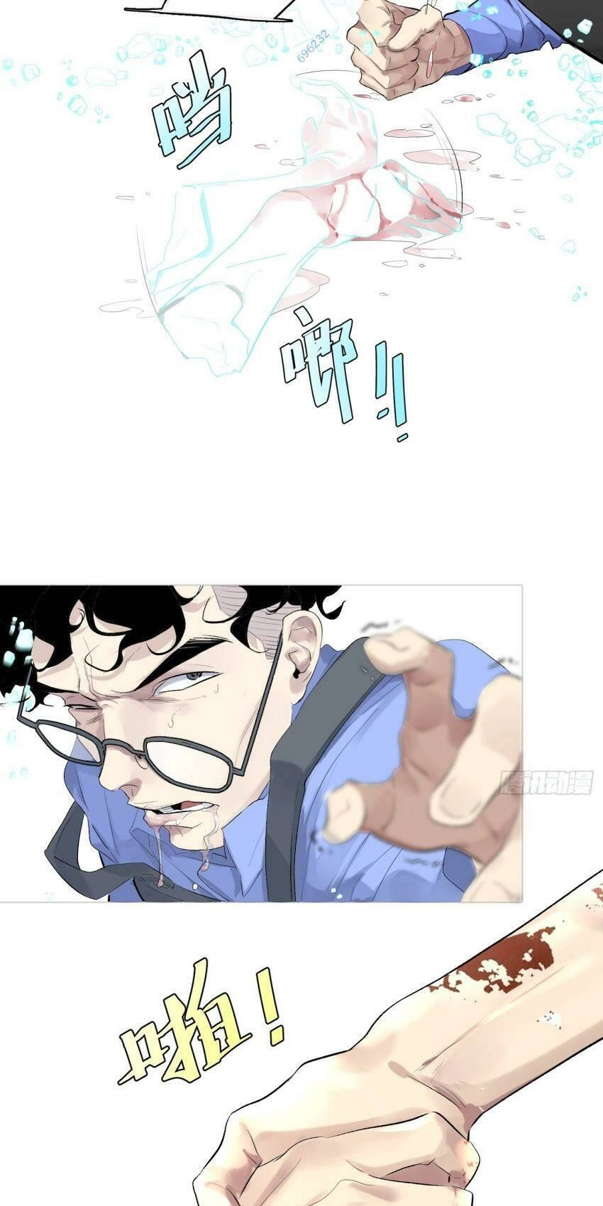 Trinh Thám Vlog Chapter 58 - 9