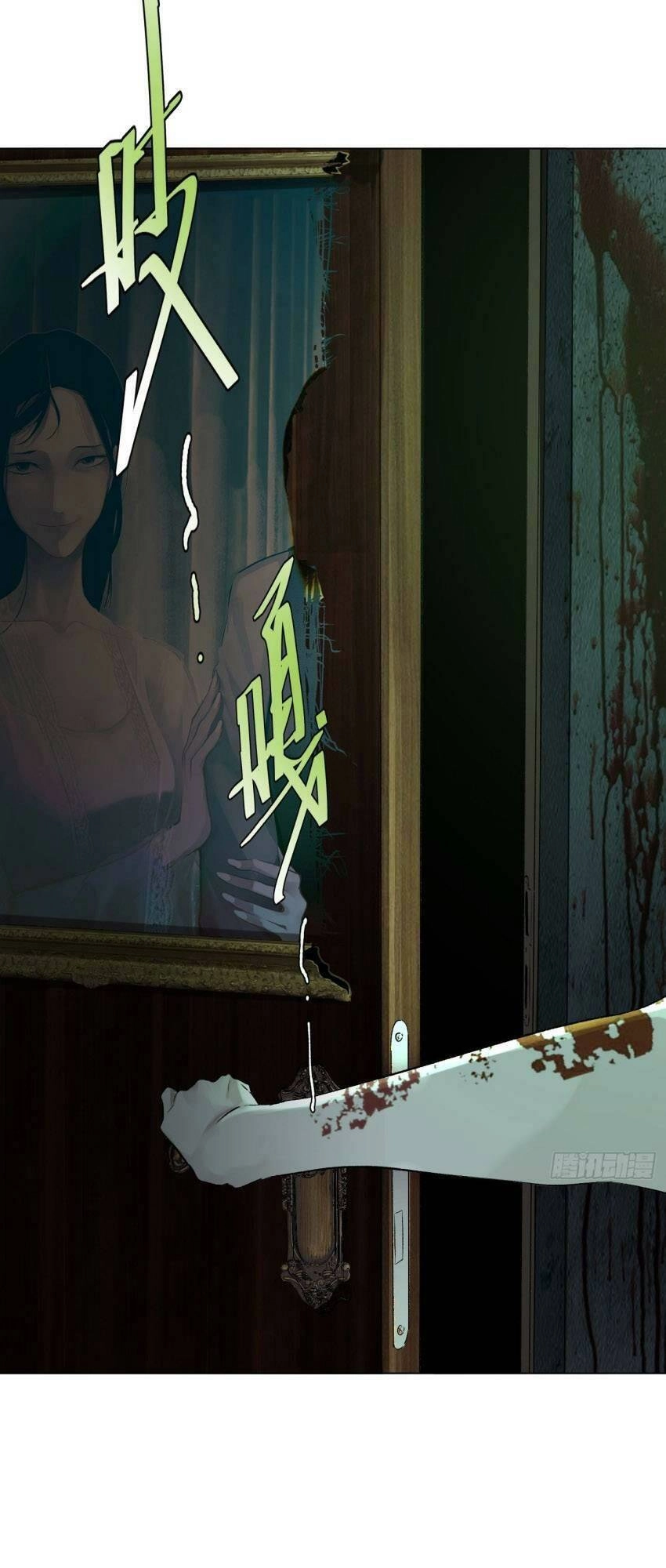 Trinh Thám Vlog Chapter 58 - 36