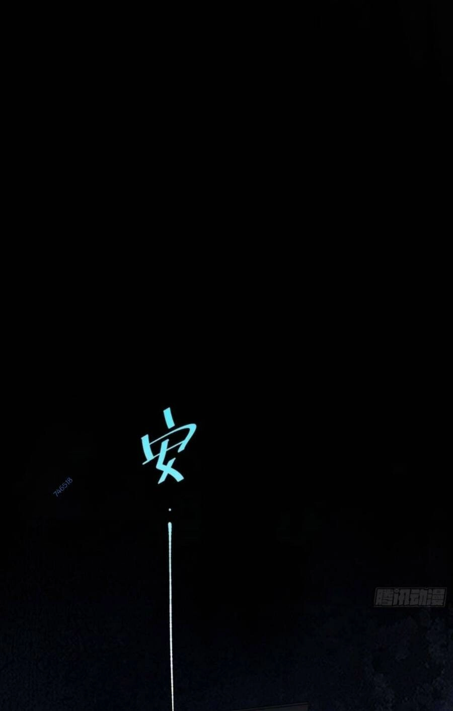 Trinh Thám Vlog Chapter 59 - 17