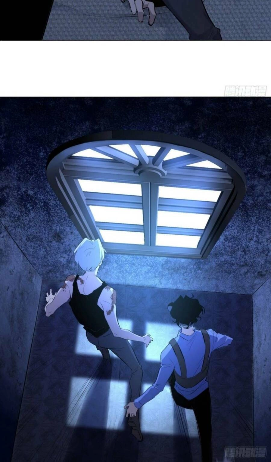 Trinh Thám Vlog Chapter 59 - 51