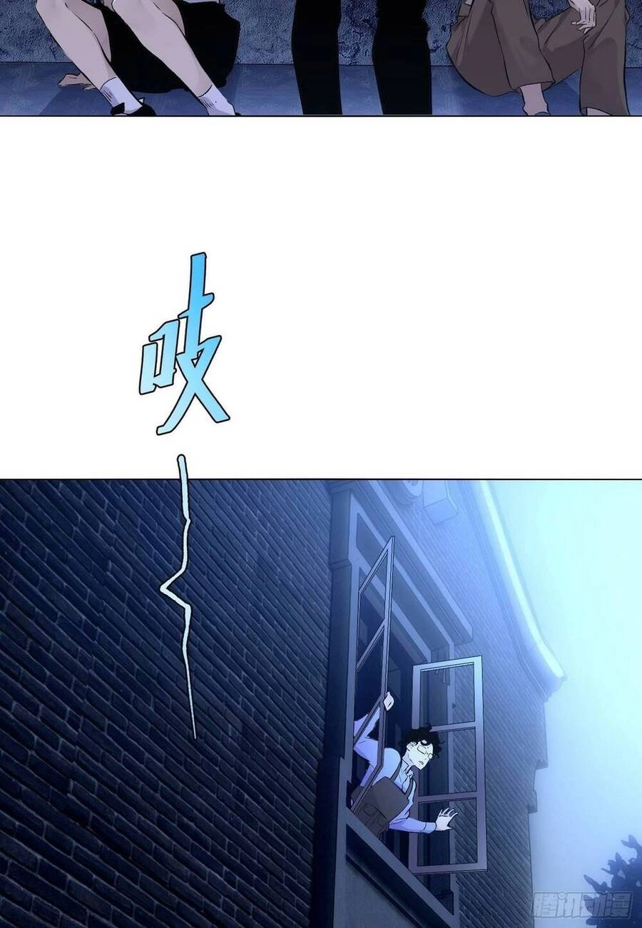 Trinh Thám Vlog Chapter 60 - 10