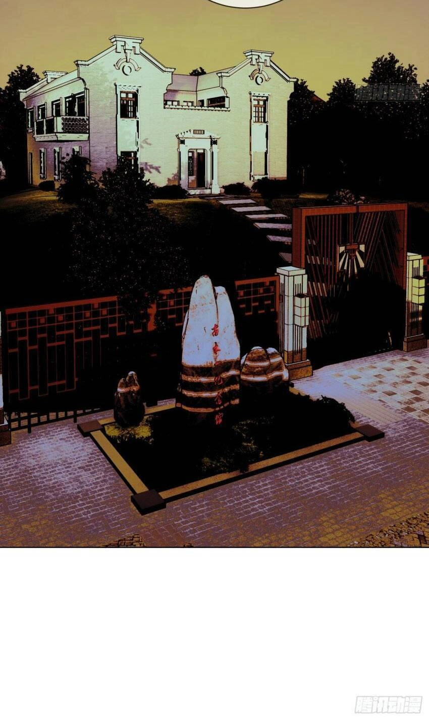 Trinh Thám Vlog Chapter 61 - 37