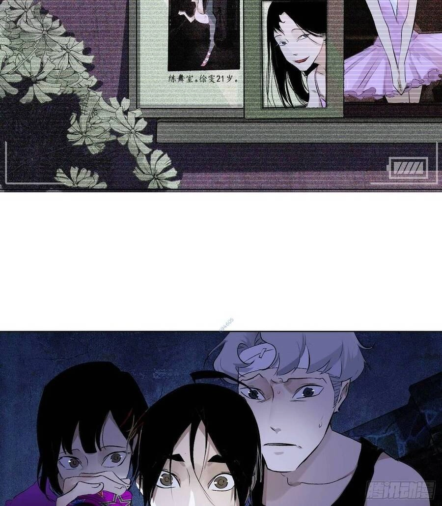 Trinh Thám Vlog Chapter 65 - 22