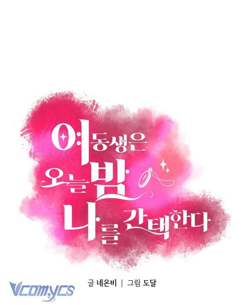 Tối Nay Tôi Là Người Được Cô Ấy Chọn Chapter  34 - 11