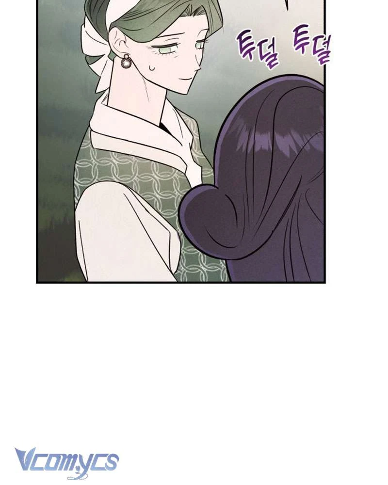 Tối Nay Tôi Là Người Được Cô Ấy Chọn Chapter  34 - 65