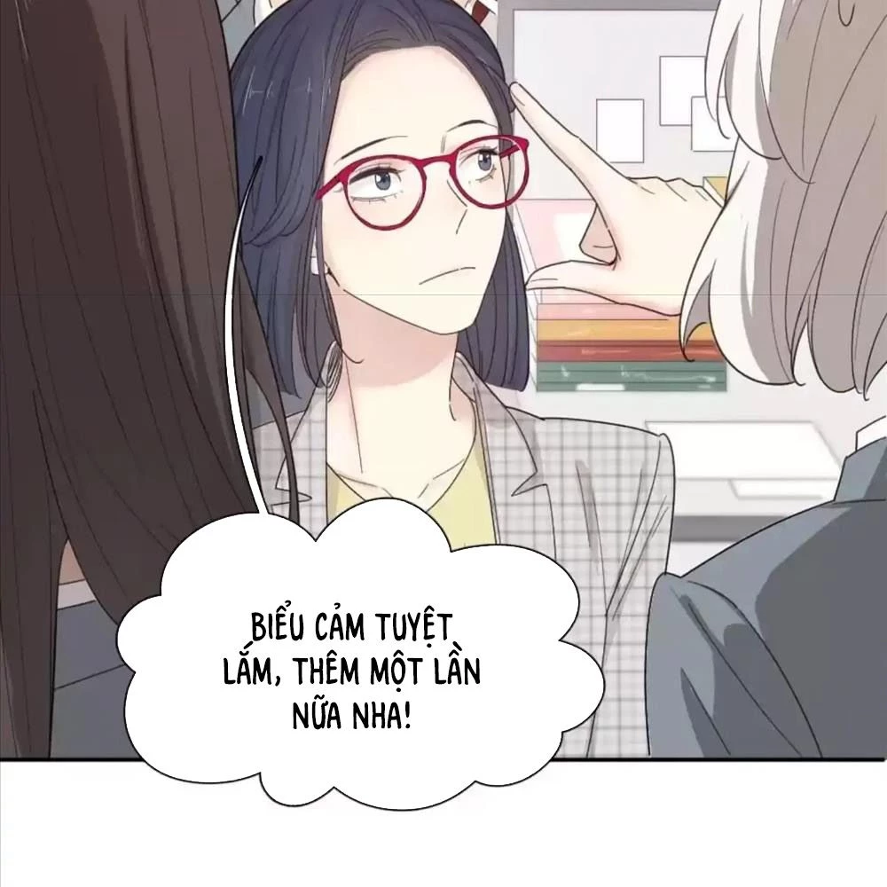 Giờ nay cô ấy cũng rất dễ thương Chapter 74 - 9