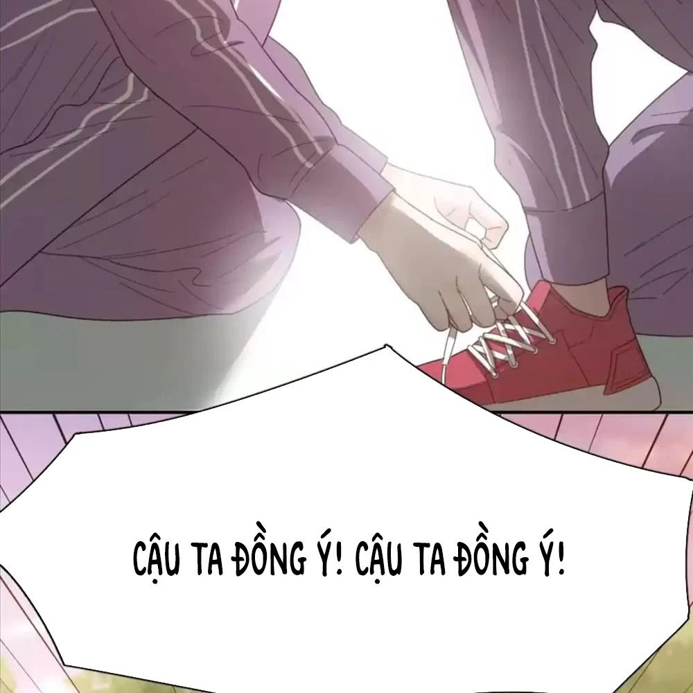 Giờ nay cô ấy cũng rất dễ thương Chapter 74 - 60