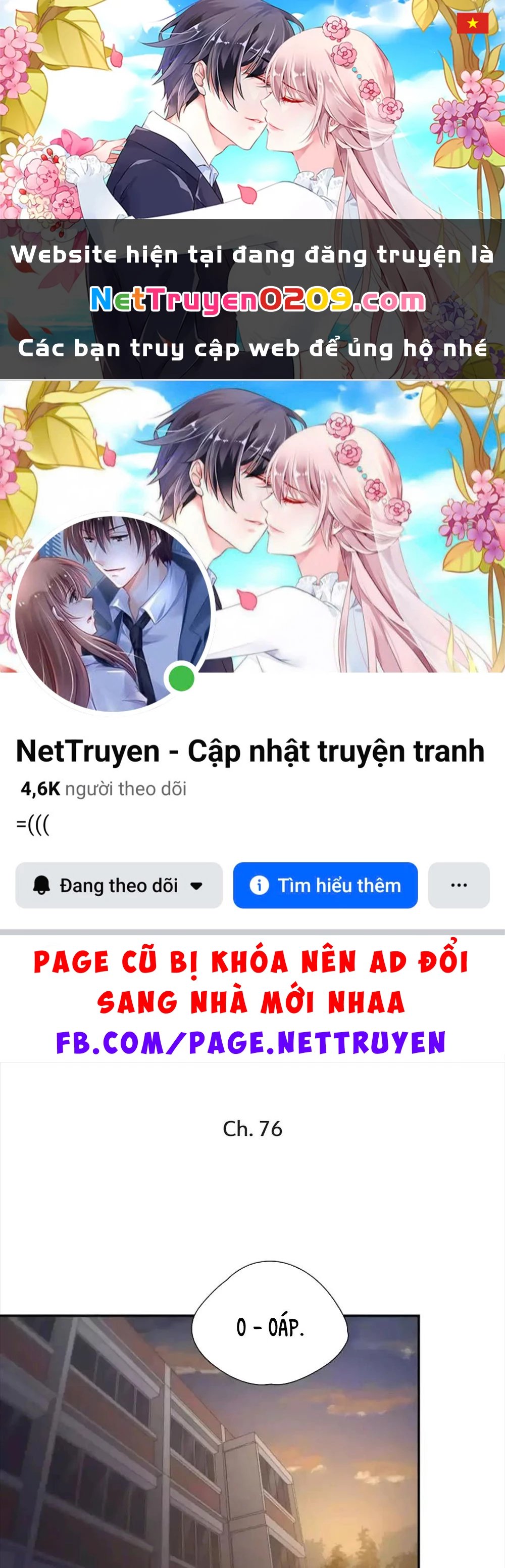 Giờ nay cô ấy cũng rất dễ thương Chapter 76 - 1