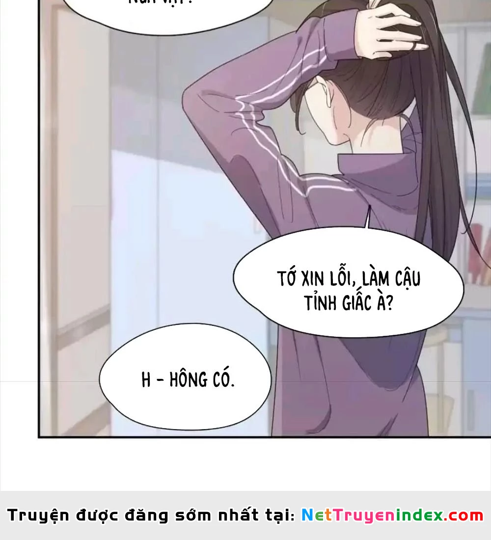 Giờ nay cô ấy cũng rất dễ thương Chapter 77 - 3