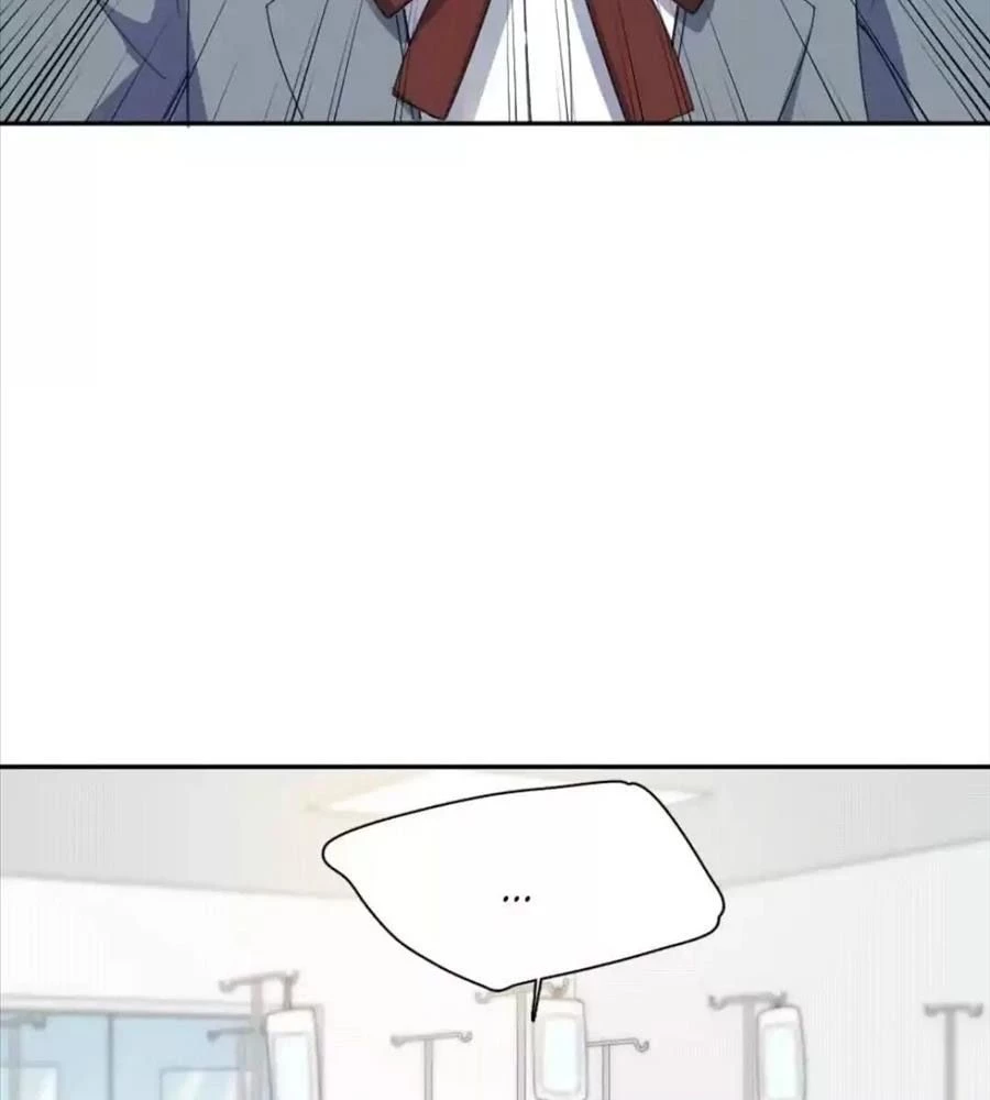 Giờ nay cô ấy cũng rất dễ thương Chapter 79 - 19