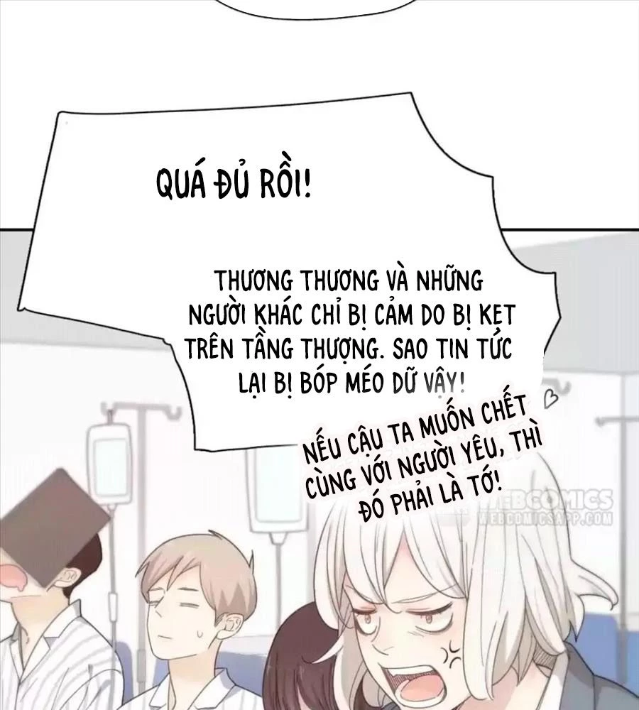 Giờ nay cô ấy cũng rất dễ thương Chapter 79 - 21