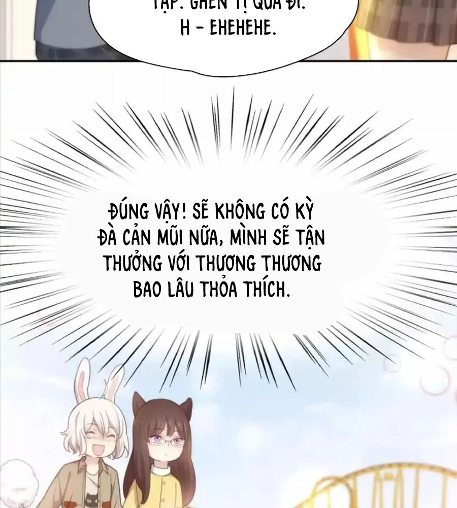 Giờ nay cô ấy cũng rất dễ thương Chapter 80 - 6