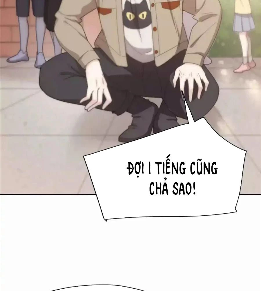 Giờ nay cô ấy cũng rất dễ thương Chapter 80 - 12