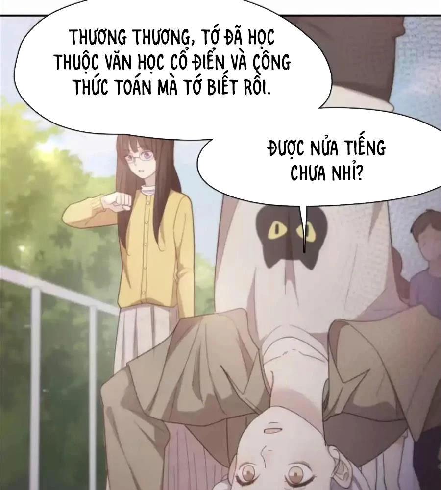 Giờ nay cô ấy cũng rất dễ thương Chapter 80 - 13