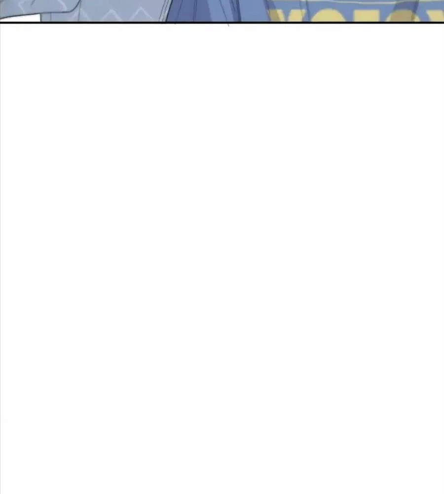 Giờ nay cô ấy cũng rất dễ thương Chapter 81 - 18