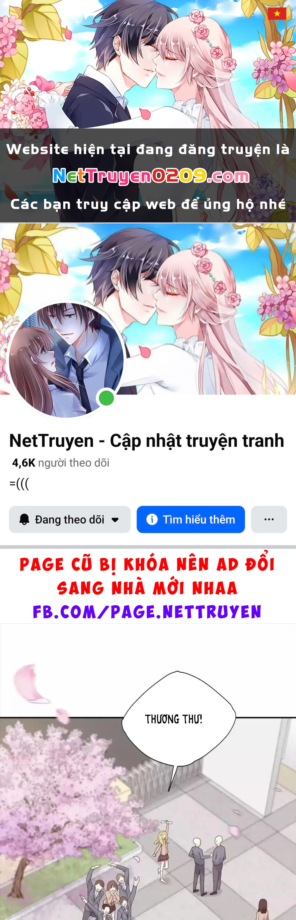 Giờ nay cô ấy cũng rất dễ thương Chapter 82 - 1