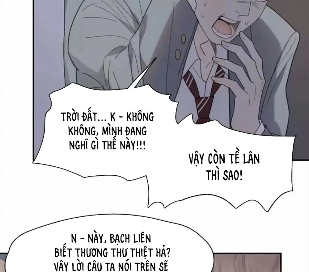 Giờ nay cô ấy cũng rất dễ thương Chapter 82 - 27