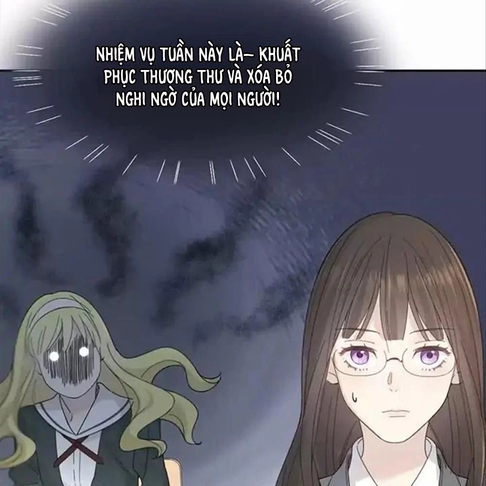 Giờ nay cô ấy cũng rất dễ thương Chapter 83 - 6