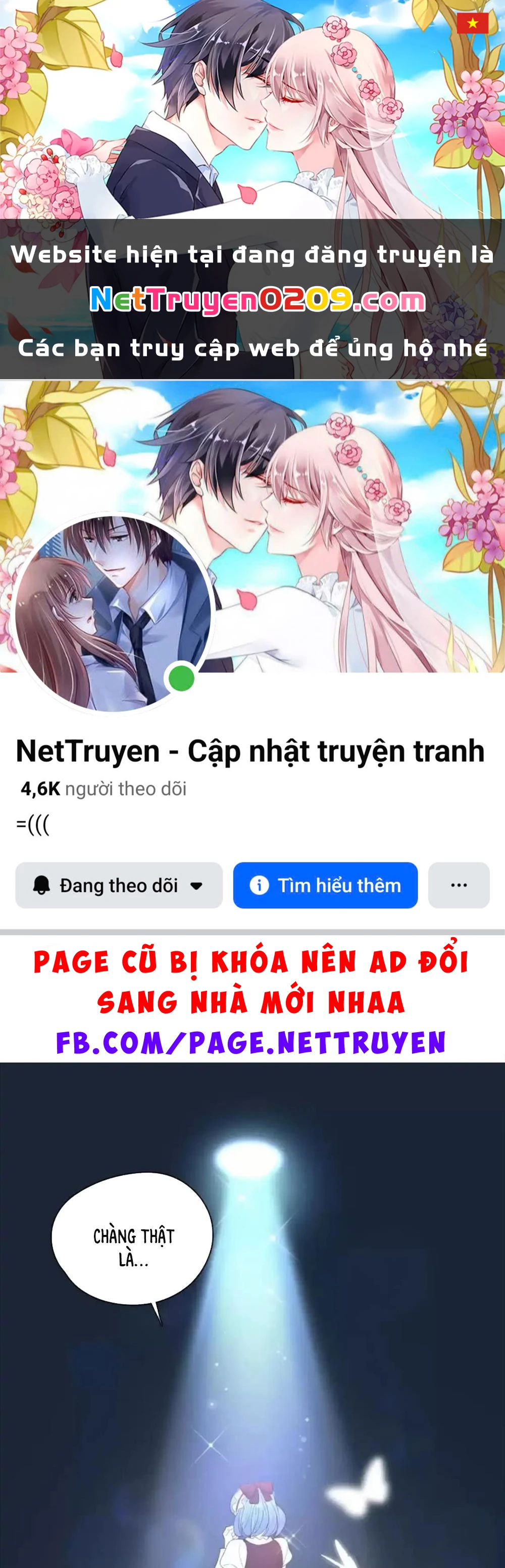 Giờ nay cô ấy cũng rất dễ thương Chapter 84 - 1