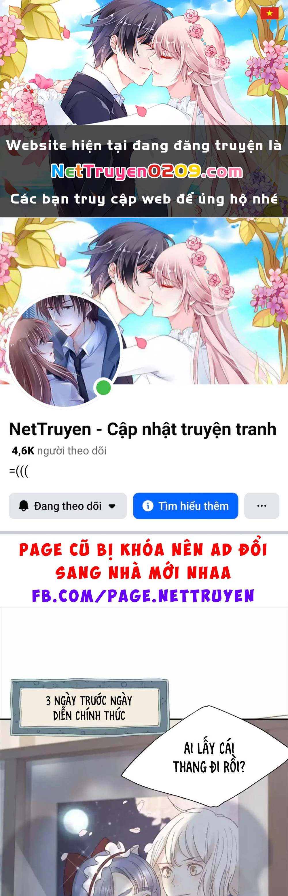 Giờ nay cô ấy cũng rất dễ thương Chapter 85 - 1