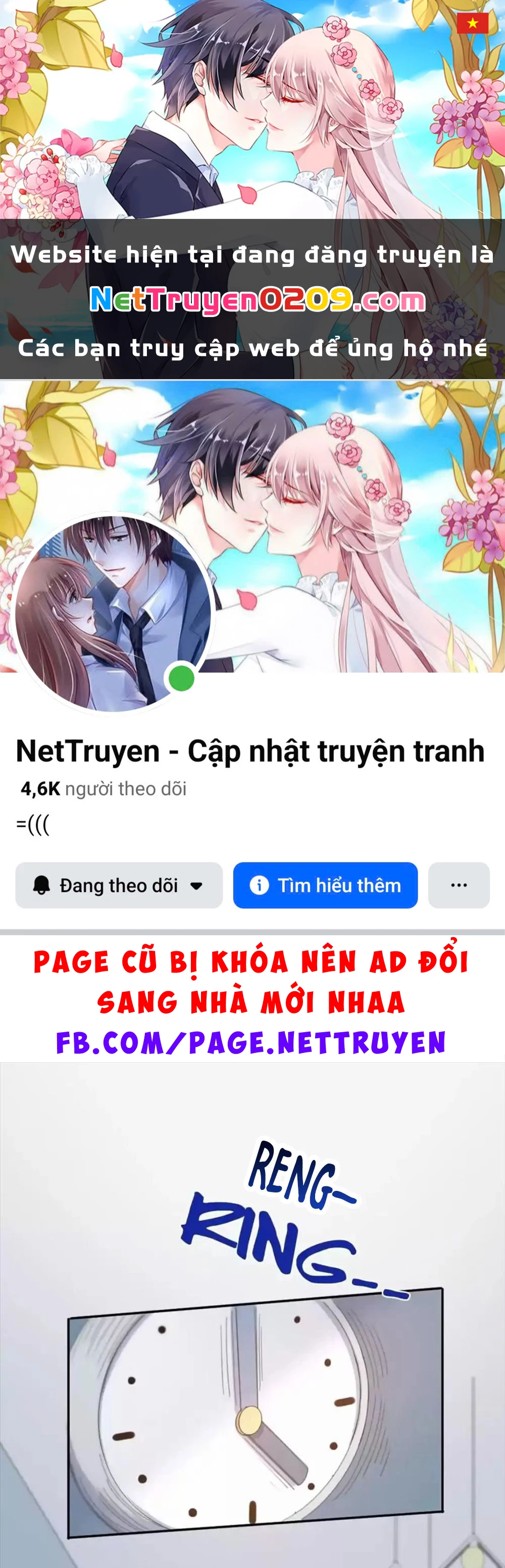 Giờ nay cô ấy cũng rất dễ thương Chapter 88 - 1