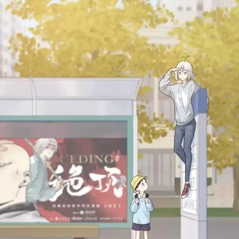 Giờ nay cô ấy cũng rất dễ thương Chapter 88 - 6