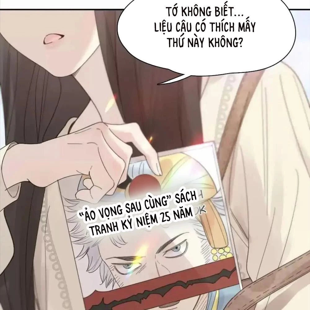 Giờ nay cô ấy cũng rất dễ thương Chapter 88 - 14