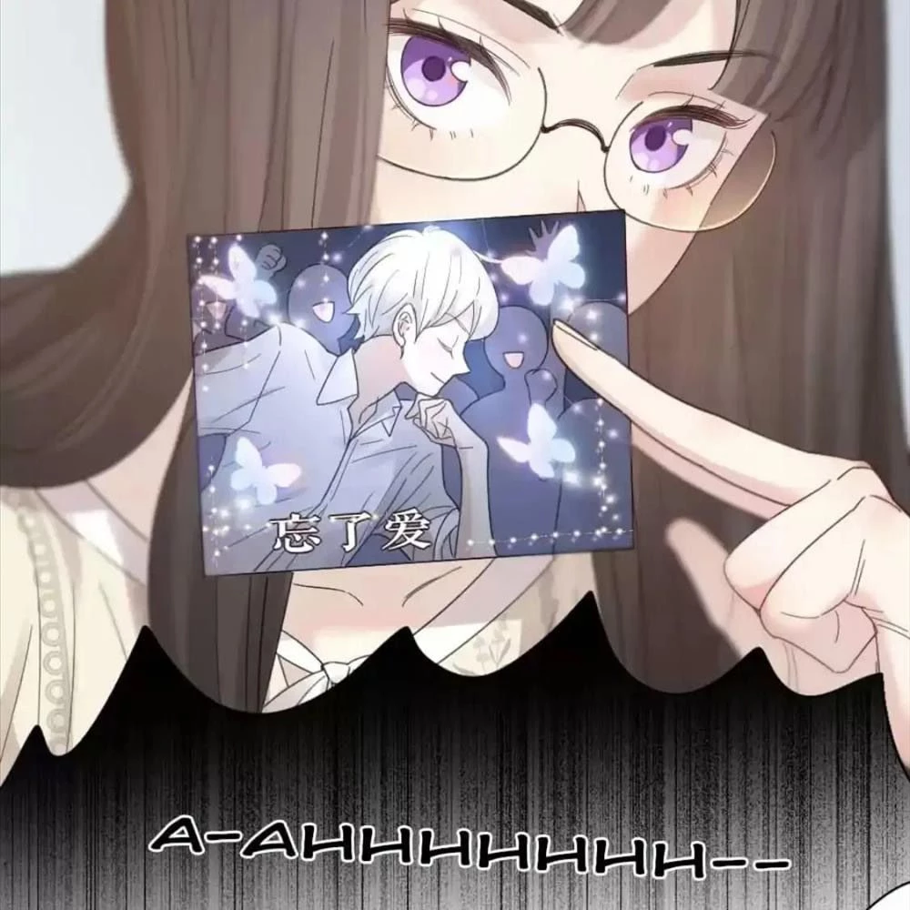 Giờ nay cô ấy cũng rất dễ thương Chapter 88 - 27