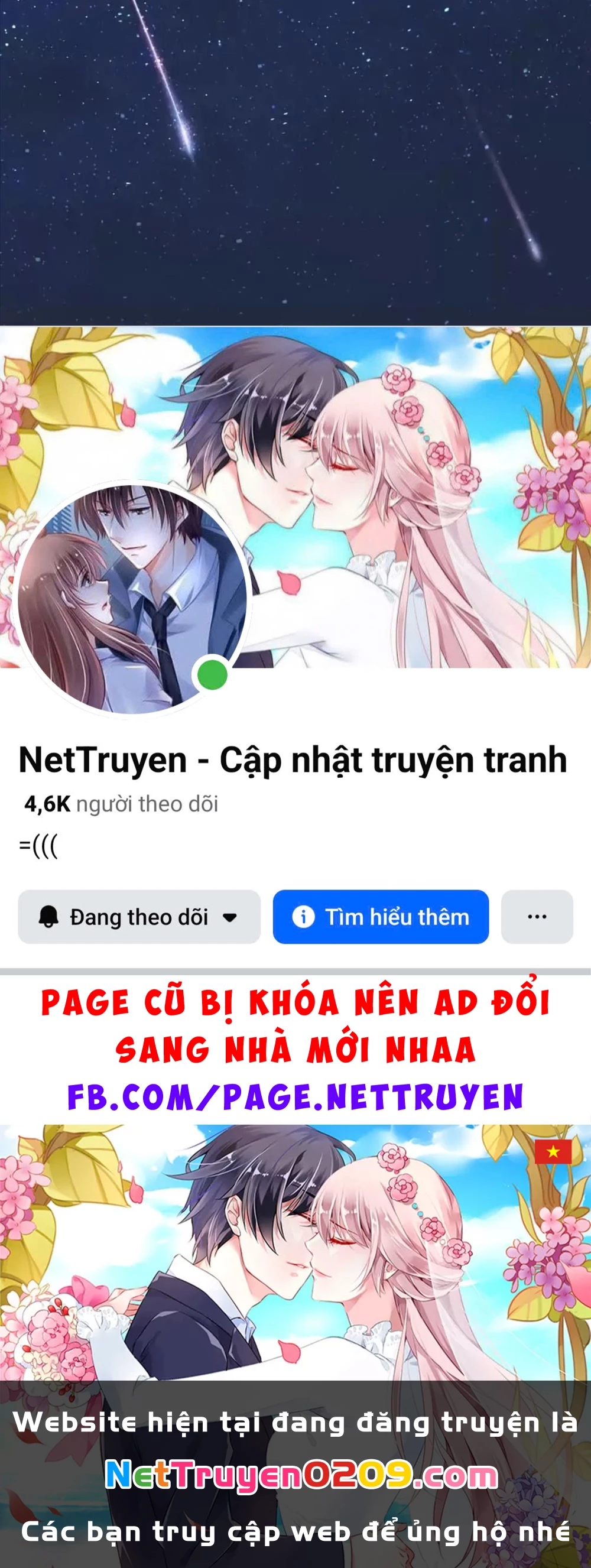 Giờ nay cô ấy cũng rất dễ thương Chapter 88 - 85