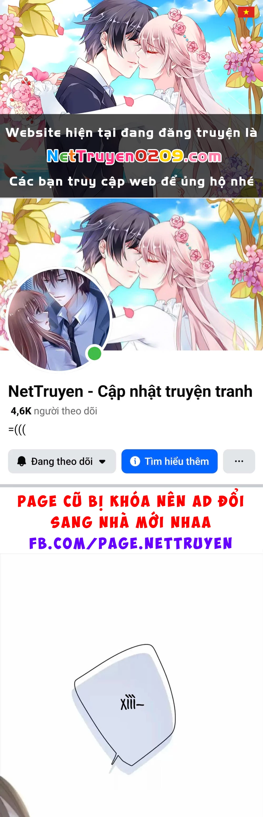 Giờ nay cô ấy cũng rất dễ thương Chapter 89 - 1