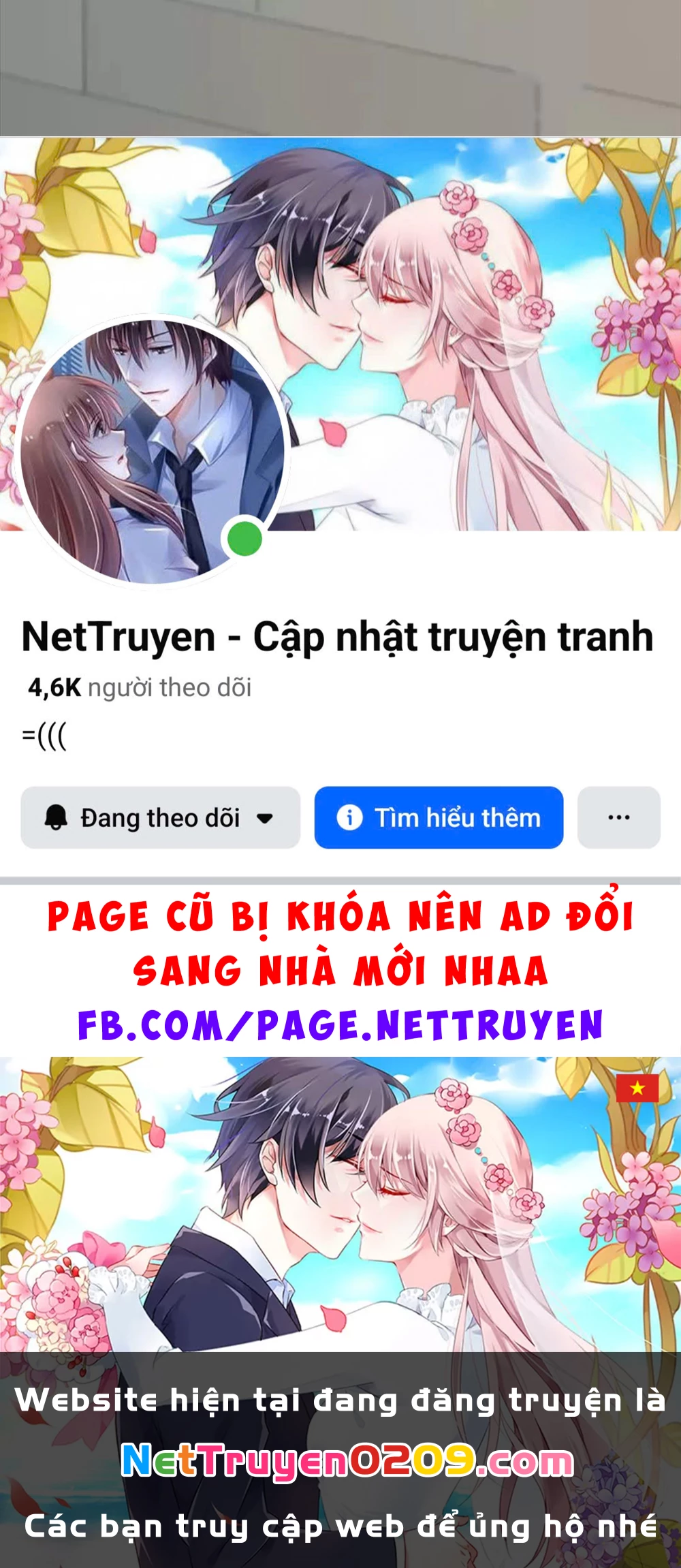 Giờ nay cô ấy cũng rất dễ thương Chapter 90 - 84