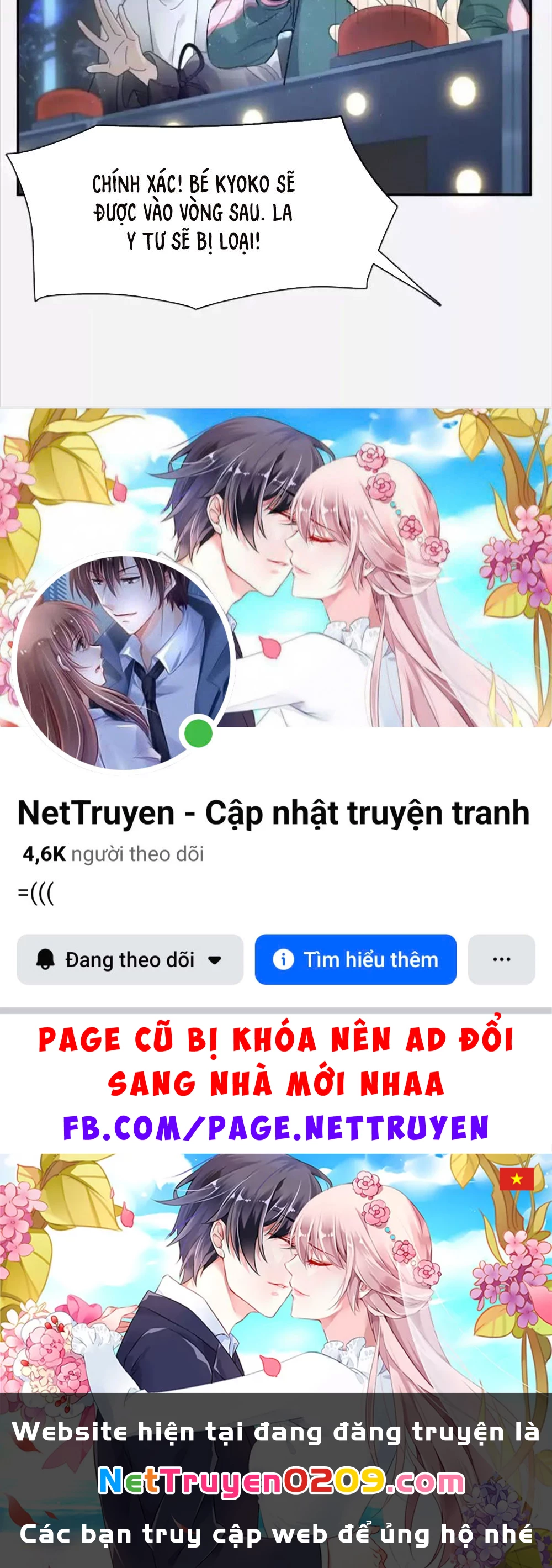 Giờ nay cô ấy cũng rất dễ thương Chapter 91 - 82