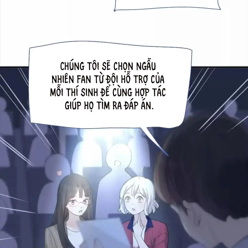 Giờ nay cô ấy cũng rất dễ thương Chapter 92 - 16