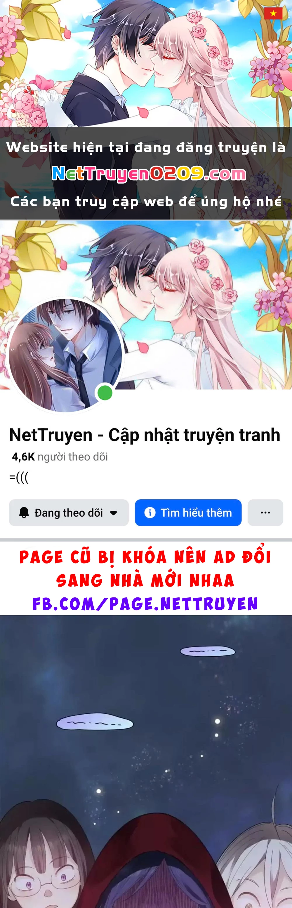 Giờ nay cô ấy cũng rất dễ thương Chapter 93 - 1