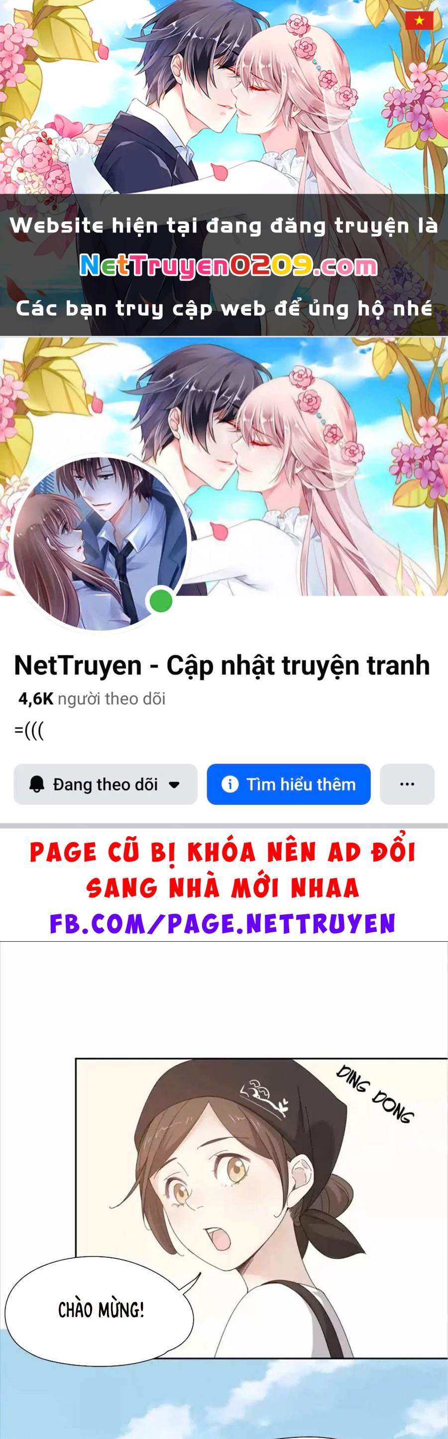 Giờ nay cô ấy cũng rất dễ thương Chapter 93.5 - 1