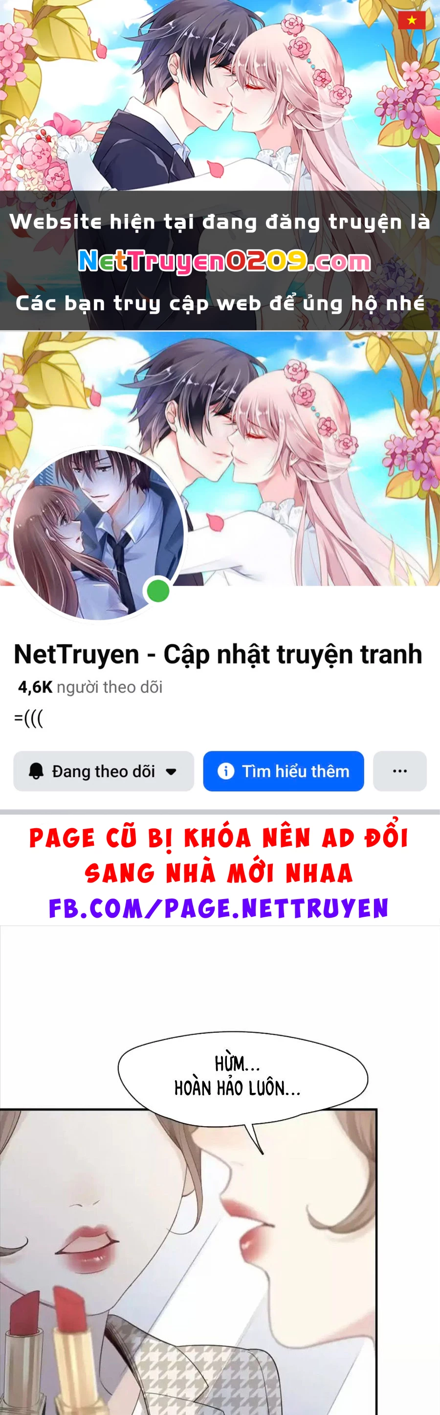 Giờ nay cô ấy cũng rất dễ thương Chapter 94 - 1