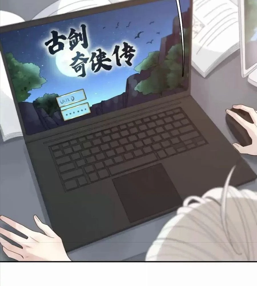 Giờ nay cô ấy cũng rất dễ thương Chapter 94 - 6